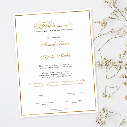 Gouden Nikkah-certificaat voor moslim islamitisch  Poster