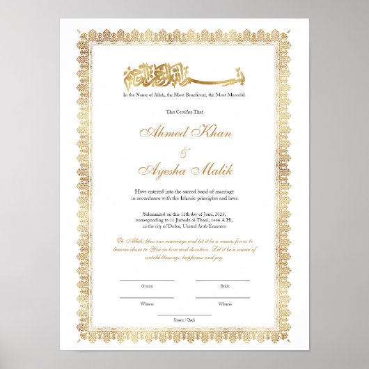 Gouden Nikkah-certificaat voor moslim islamitisch Poster (Voorkant)