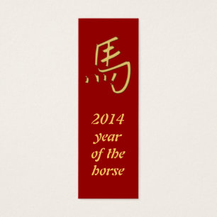 gouden paard mini visitekaartjes