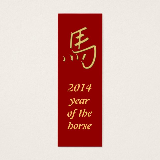 gouden paard mini visitekaartjes (Voorkant)