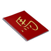 gouden paard notitieboek (Rechterzijde)