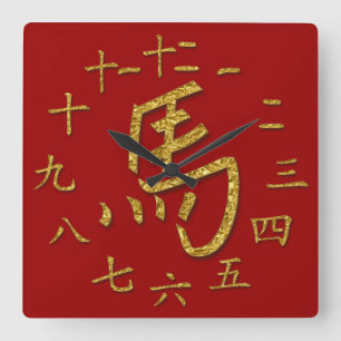 gouden paard vierkante klok