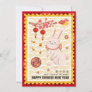 Gouden Papercut Konijn Chinees Nieuwjaar 2023 Rood Feestdagenkaart
