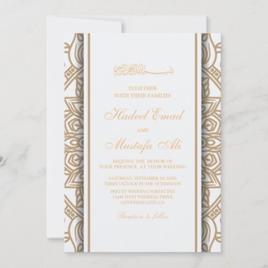 gouden patroon nikah moslimtrouwuitnodiging kaart (Voorkant)