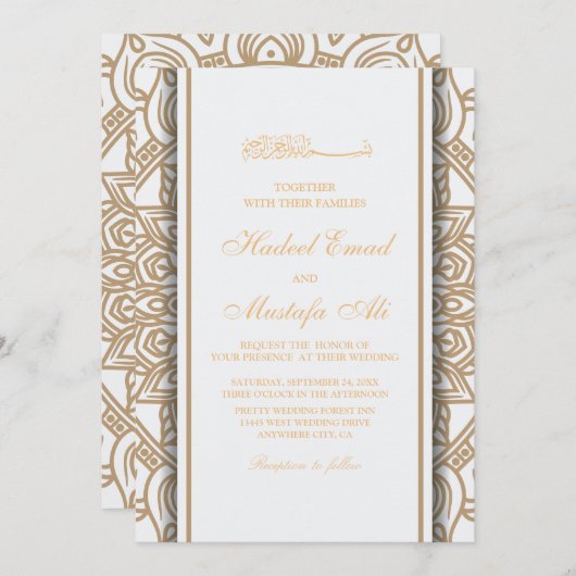 gouden patroon nikah moslimtrouwuitnodiging kaart (Voorkant / Achterkant)