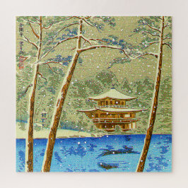 Gouden Paviljoen Tempel 15 Gezichten van Kyoto Jap Legpuzzel