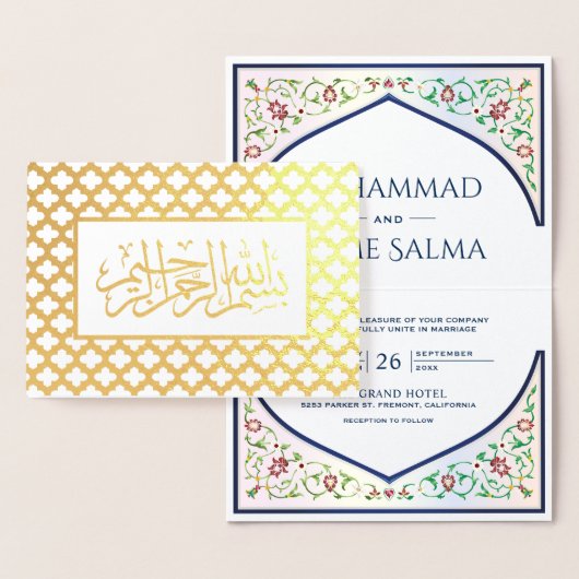 Gouden Perzische boog Blauw Islamitische bruiloft Folie Kaarten (Display)