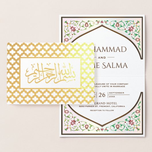 Gouden Perzische boog Bruin Islamitische bruiloft Folie Kaarten (Display)
