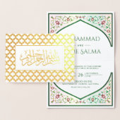 Gouden Perzische boog Groene Islamitische bruiloft Folie Kaarten (Display)