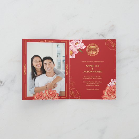 Gouden Pioen Dubbel Geluk Chinese Bruiloft (Binnen)