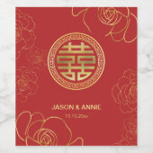 Gouden Pioen Dubbel Geluk Chinese Bruiloft Wijn Etiket (Enkel label)