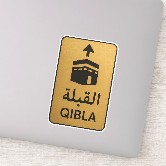 Gouden Qibla-richting bord Sticker (Detail)