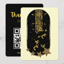 Gouden QR-code bedankkaart voor bestelling