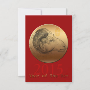 Gouden Ram Chinees Nieuwjaar Aangepast 2015 Uitnod Kaart