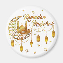Gouden Ramadan Mubarak-moskee & lantaarns decorati