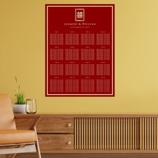 Gouden Rechthoek 囍 Chinese Huwelijk Rode Zitplaats Poster (Woonkamer 2)