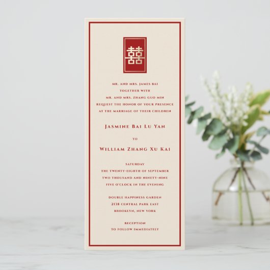 Gouden Rechthoek Dubbel Geluk Chinese Trouwdag Kaart (Staand voorkant)