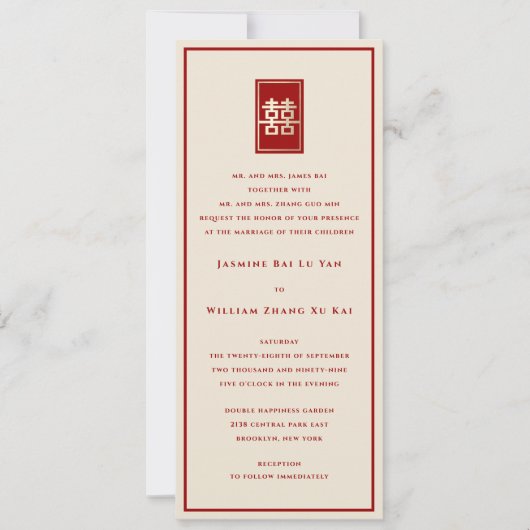 Gouden Rechthoek Dubbel Geluk Chinese Trouwdag Kaart (Voorkant)
