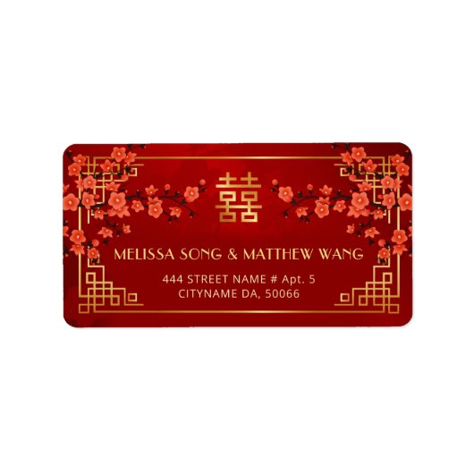 Gouden Rode Bloesem Chinees Huwelijk Label (Voorkant)