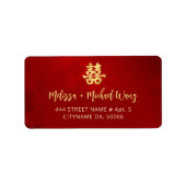 Gouden Rode Chinese Bruiloft Etiket (Voorkant)
