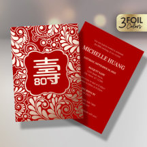 Gouden Rode Chinese Levensduur (Shou) Verjaardag