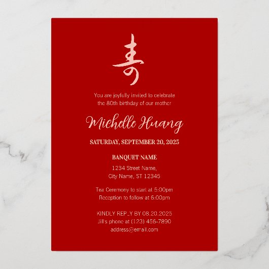 Gouden Rode Chinese Ouderdom (Shou) Verjaardag Folie Uitnodiging (Achterkant)