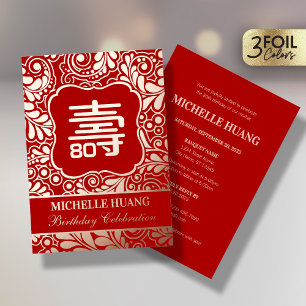 Gouden Rode Chinese Ouderdom (Shou) Verjaardag Folie Uitnodiging