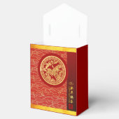 Gouden Rode Chinese paard papier gesneden 2026 TFB Bedankdoosjes (Geopend)