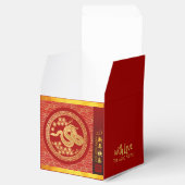 Gouden Rode Chinese Slang papier-cut 2025 FB Bedankdoosjes (Geopend)
