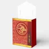 Gouden Rode Chinese Slang papier-cut 2025 TFB Bedankdoosjes (Geopend)