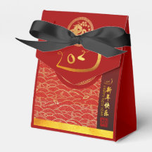 Gouden Rode Chinese Slang papier-cut 2025 TFB