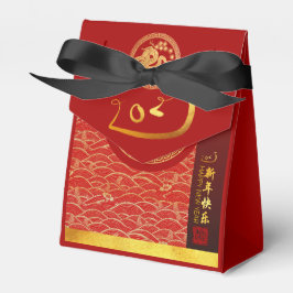 Gouden Rode Chinese Slang papier-cut 2025 TFB Bedankdoosjes