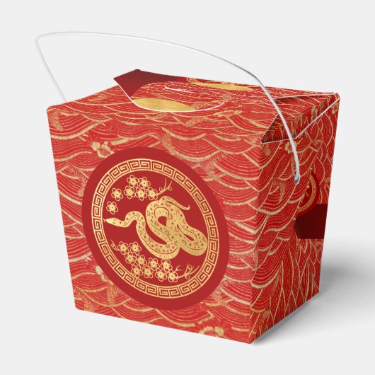 Gouden Rode Chinese Slang papier-cut 2025 TOFB Bedankdoosjes (Achterkant)