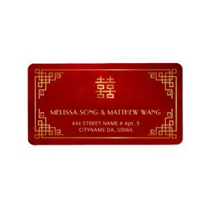 Gouden Rode Chinese Trouwlabel Etiket