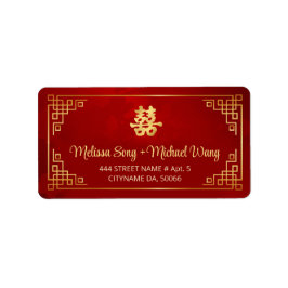 Gouden Rode Chinese Trouwlabel Etiket