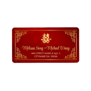 Gouden Rode Chinese Trouwlabel Etiket