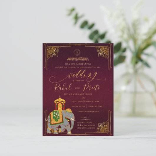 Gouden Rode Heer Ganesh Indiase bruiloft uitnodigi Briefkaart (Staand voorkant)