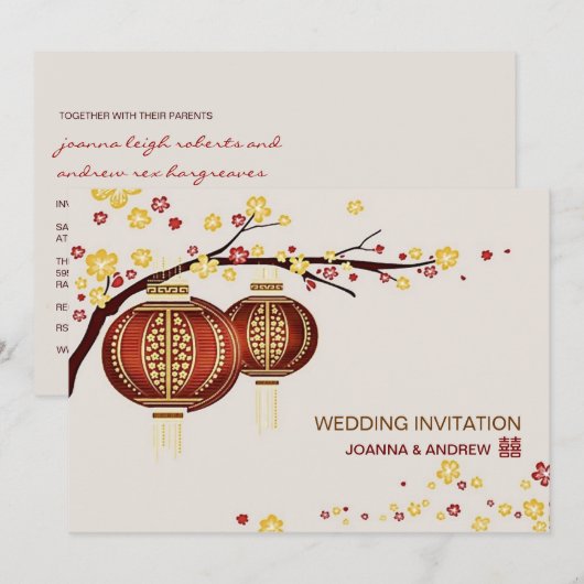 Gouden Rode Lantaarns Kersenboom XI Chinese bruilo Kaart (Voorkant / Achterkant)