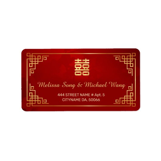 Gouden Rood Chinees Huwelijk Label (Voorkant)