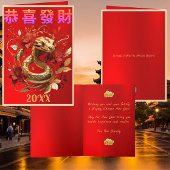 Gouden Slang Chinees Nieuwjaar Groet Kaart