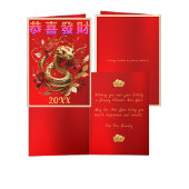  Gouden Slang Chinees Nieuwjaar Groet Kaart