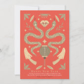 Gouden Slang & Paddenstoel Foto Chinees Nieuwjaar Feestdagenkaart (Voorkant)