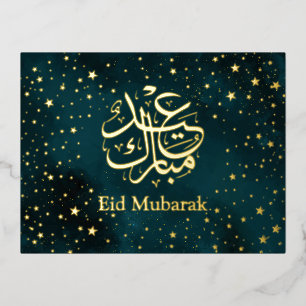 Gouden Ster Eid Mubarak Islamitisch Smaragdgroen Folie Feestdagen Briefkaart