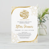 Gouden Ster Islamitische Golf Iftar-dineruitnodigi Kaart (Staand voorkant)