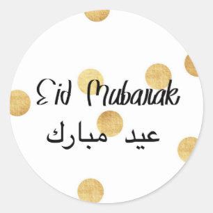 Gouden Stippen Eid Sticker