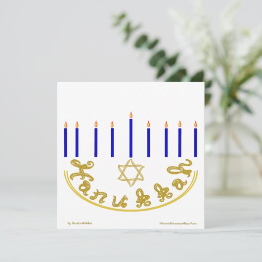 Gouden Stof Font Ster van David Menora Hanukka Kaart (Staand voorkant)