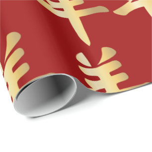 Gouden Symbool Chinese Schaap Geit Ram Diep Rood Cadeaupapier