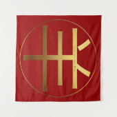 Gouden Symbool Geit Chinees Nieuwjaar 2027 Tapijt Wandkleed (Voorkant (horizontaal))