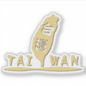 Gouden Taiwan Kaart Sticker (Voorkant)