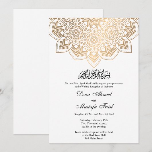 gouden uitnodiging voor een moslim huwelijk (Voorkant / Achterkant)